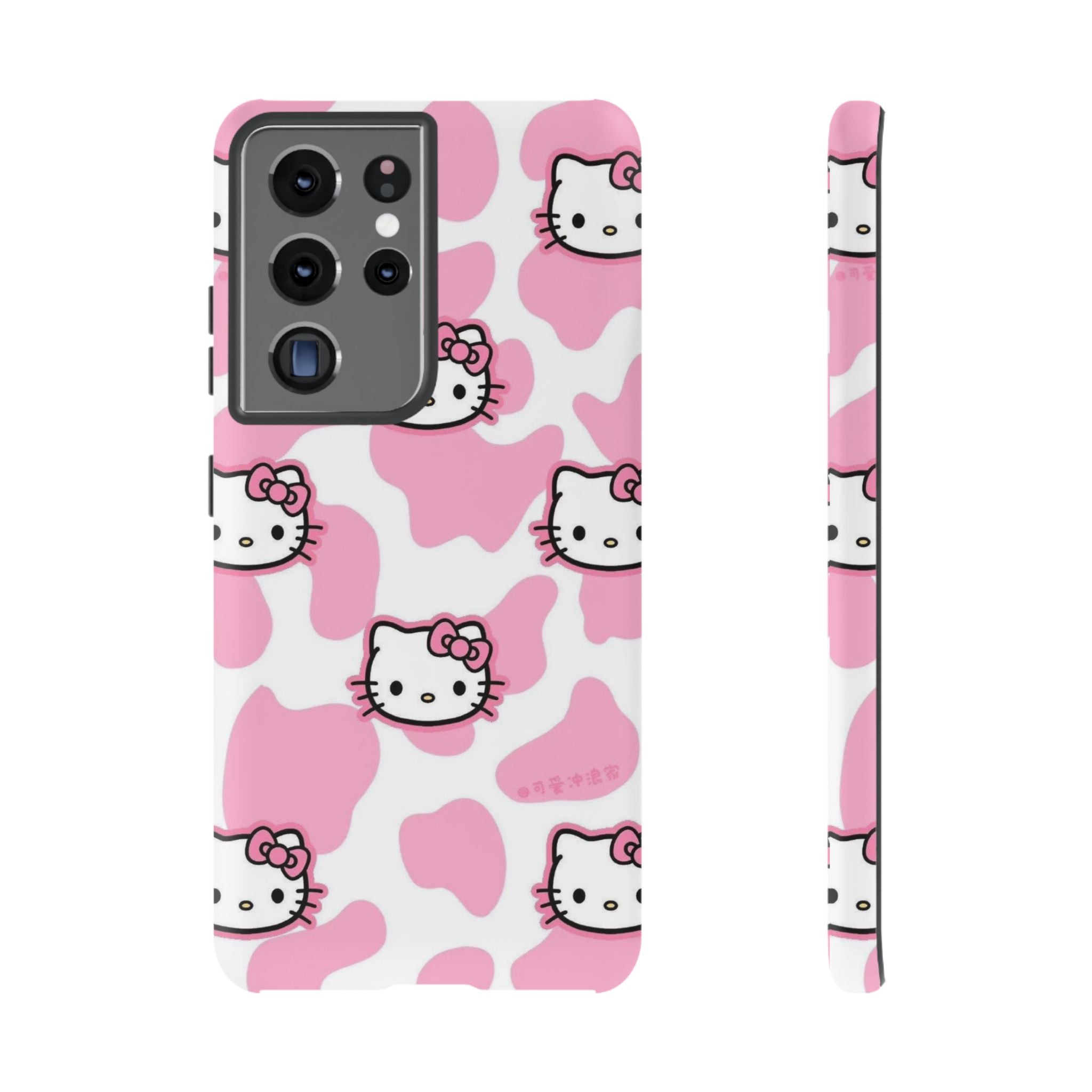 Tough Cases