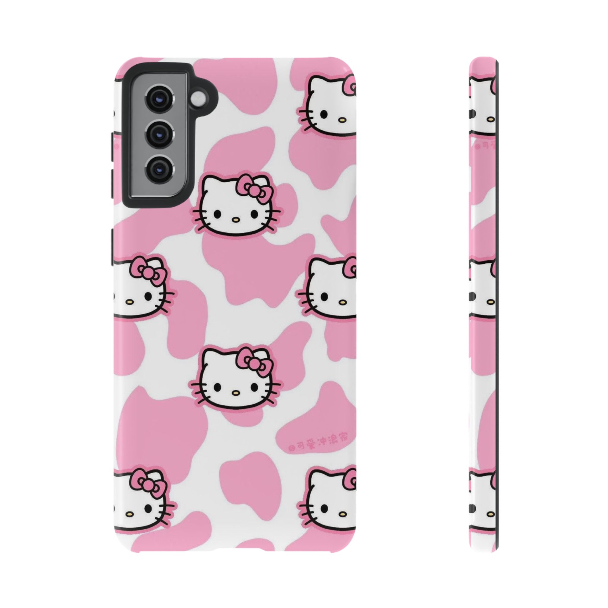 Tough Cases